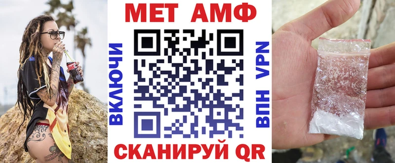 АМФ Premium Кисловодск