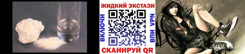 где найти наркотики  MEGA ссылки  БУТИРАТ буратино  Кисловодск 