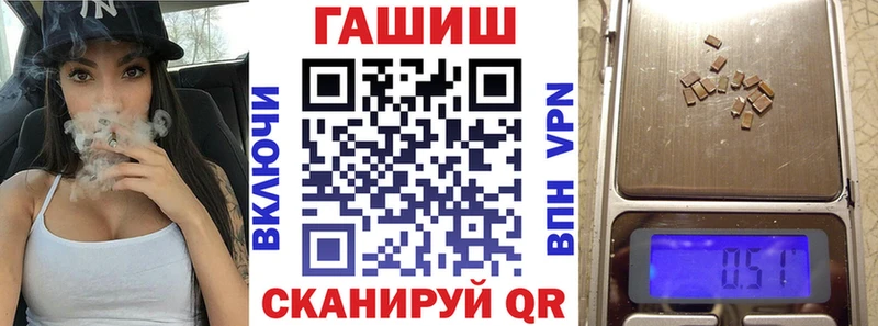 мориарти состав  Кисловодск  ГАШ Изолятор 