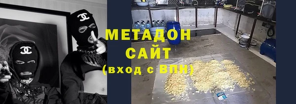 дживик Абаза