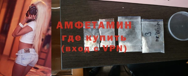 а пвп мука Бердск