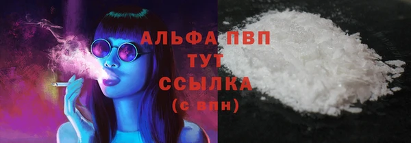 экстази Новодвинск