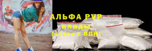 скорость Новокубанск