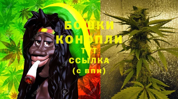 бошки Абдулино