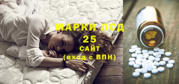 скорость Новокубанск